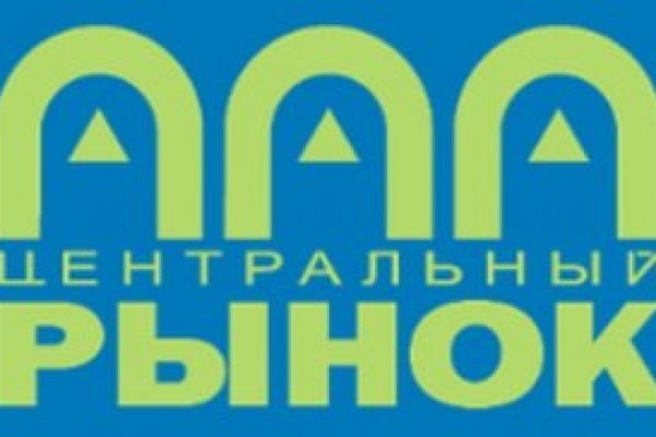 Кракен маркетплейс работает