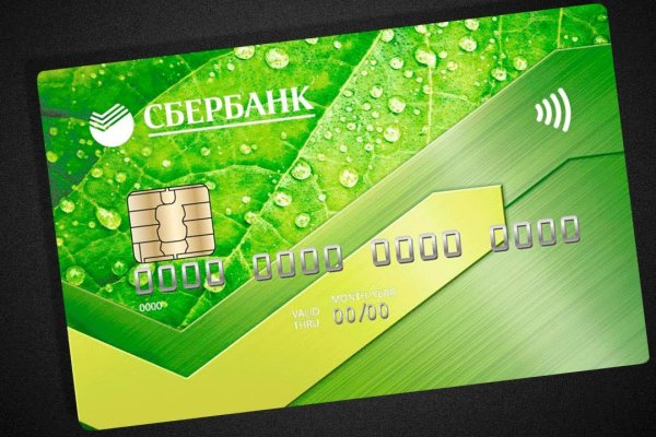 Что продают в кракен маркете