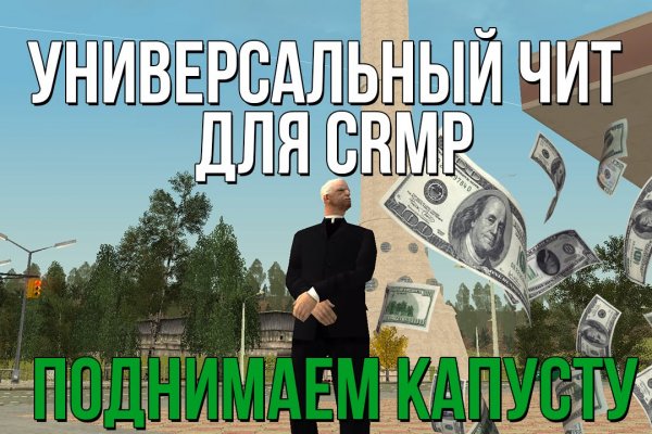 Кракен даркнет 2krnmarket