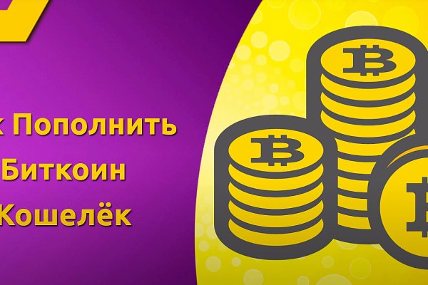 Кракен сайт 1kraken me вход