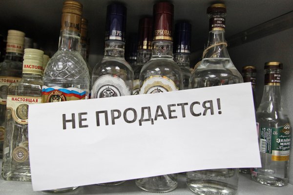 Кракен сайт kr2web in