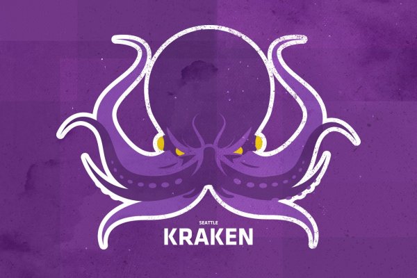 Tor kraken маркет