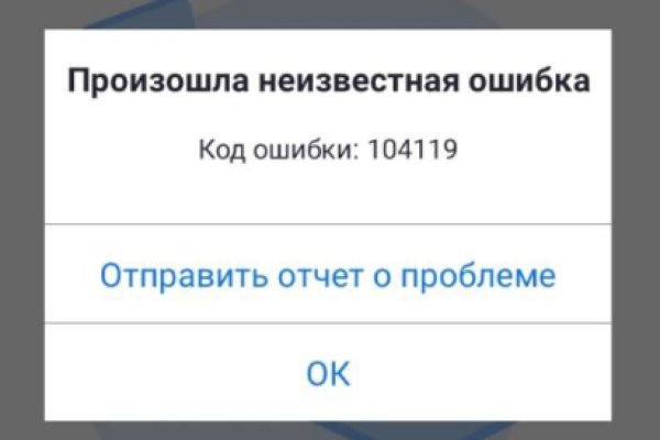 Сайт кракена в торе