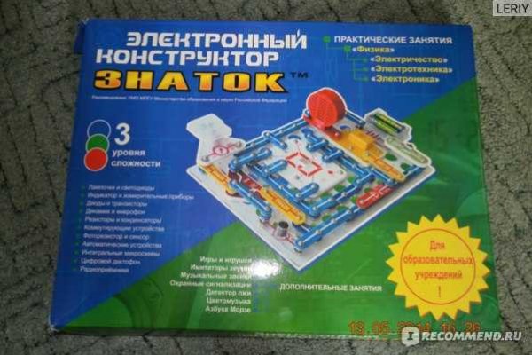 Что вместо гидры