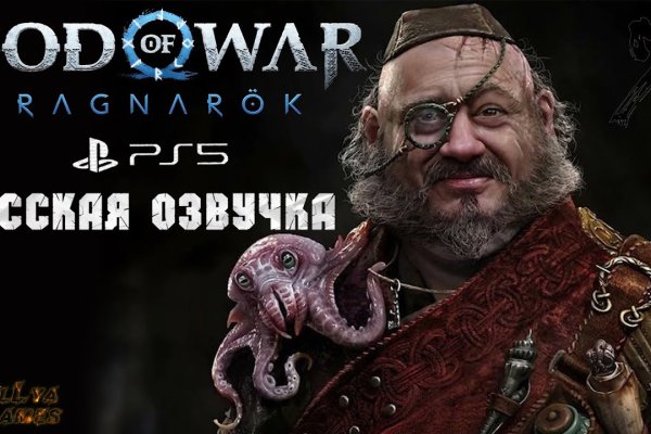 Кракен сайт 2krnk cc