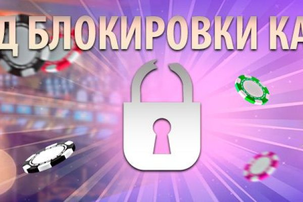 Даркнет ссылка