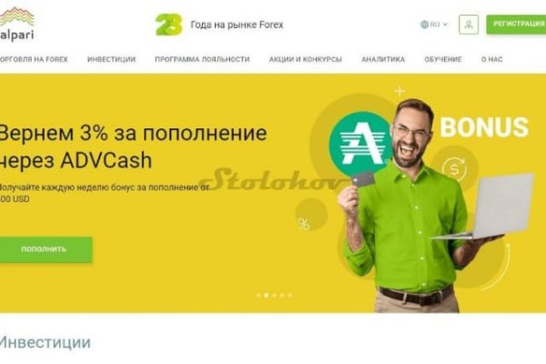 Kraken купить клад