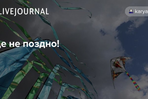 Кракен маркетплейс это