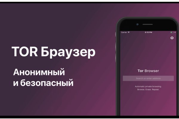 Кракен даркнет площадка kraken 11 store