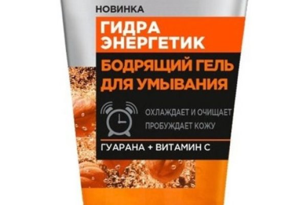Кракен официальный сайт онион