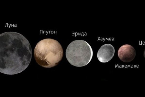 Кракен сыл ссылка