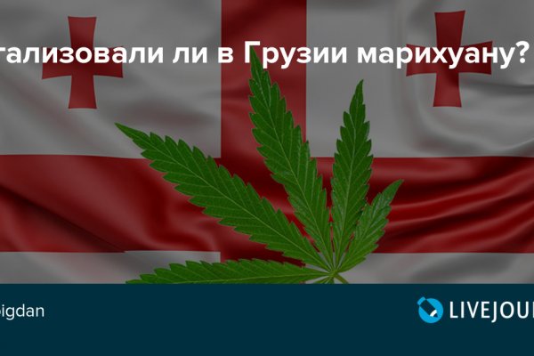 Kraken зеркала kr2web in