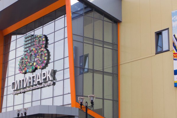 Кракен ссылка pw