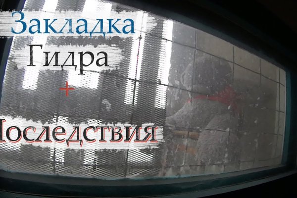 Как зарегистрироваться на кракене