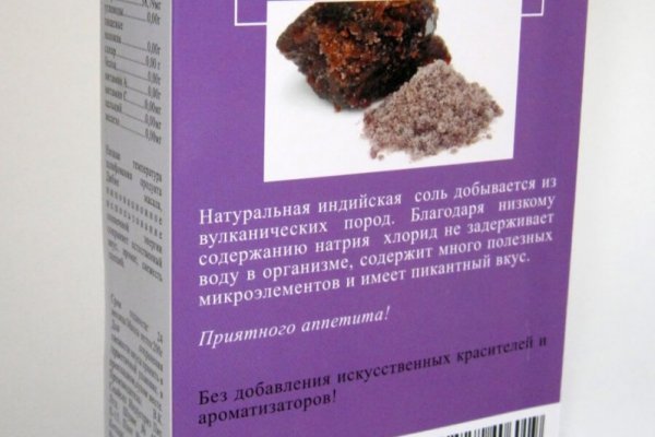 Кракен официальный сайт ссылка