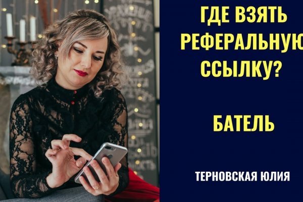 Кракен ссылка тор kr2web in