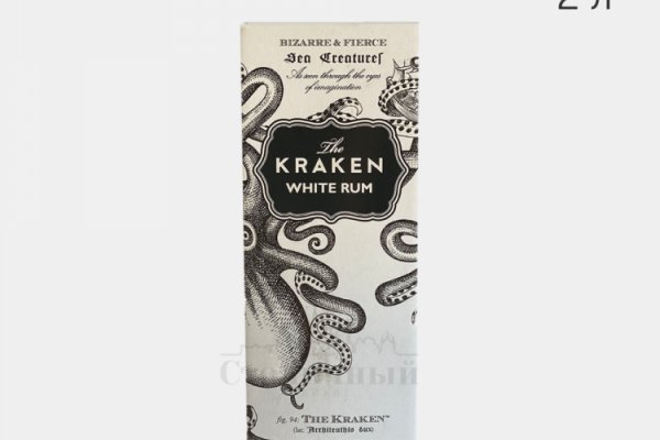 Кракен сайт kraken6 onion