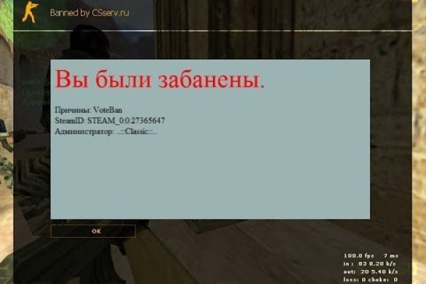 Кракен сайт продаж