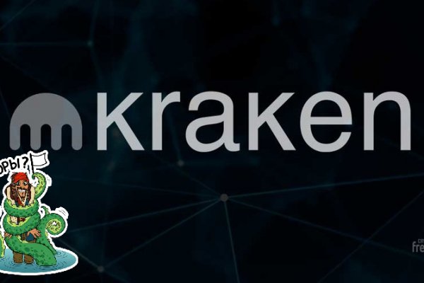 Телеграм купить меф dutys darkmarket