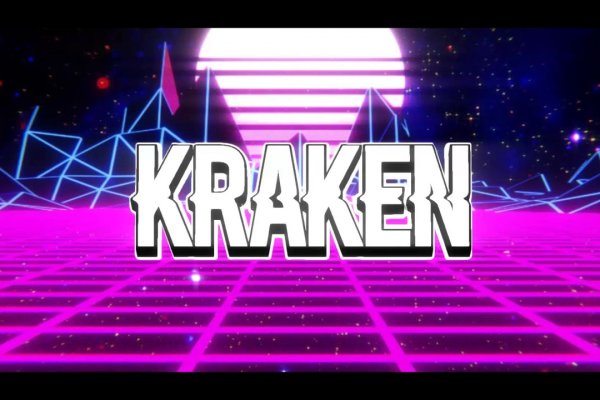 Kraken 4 ссылка kr2web in