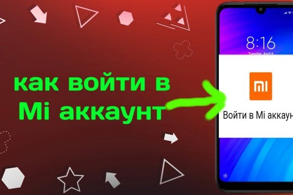 Kraken tor link