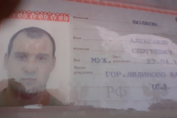 Официальный сайт кракен тор