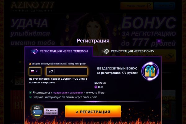 Кракен сайт ссылка kraken dark link
