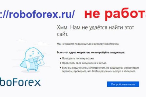 Кракен маркетплейс ссылка krakenat2krnkrnk com