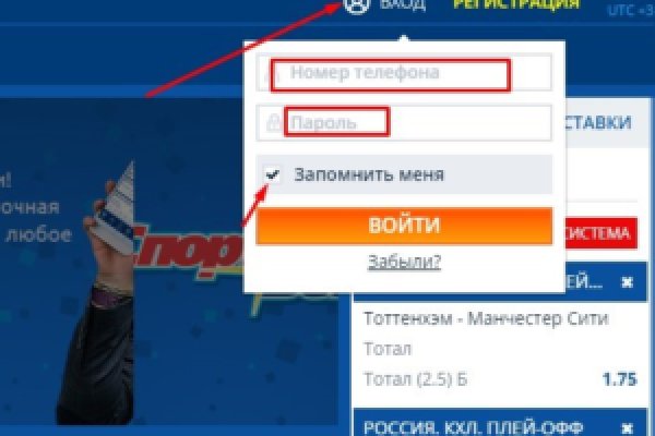 Кракен даркнет площадка ссылка