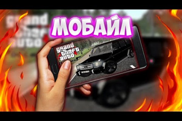 Clear ссылка на кракен