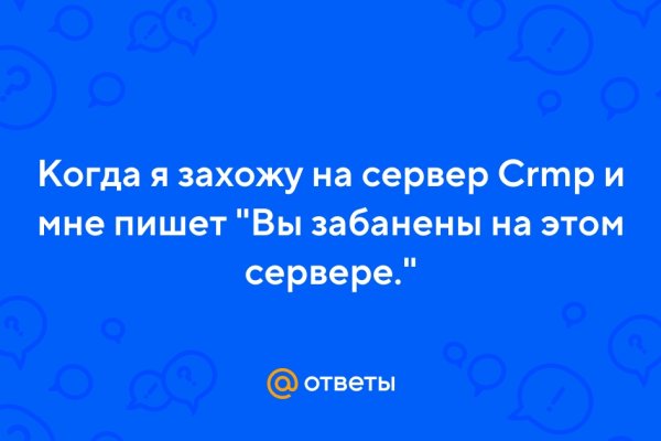 Официальный сайт даркнет