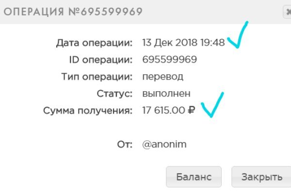 Сайт kraken в tor