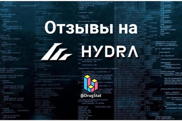 Кракен как войти