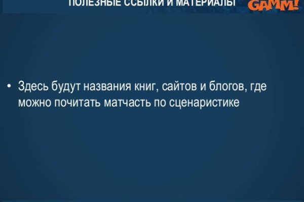 Kraken ссылка kraken torion
