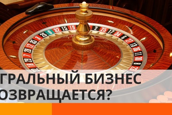 Кракен торговая