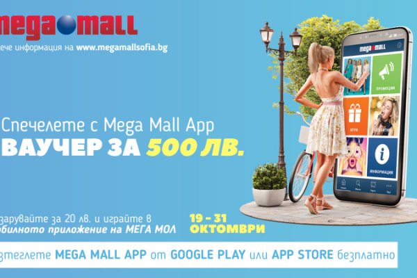 Кракен маркетплейс kr2web in площадка торговая