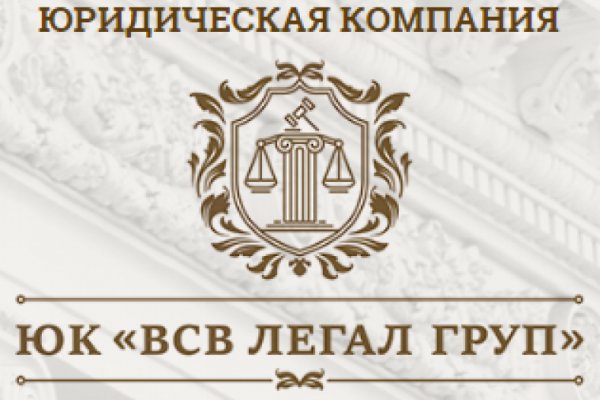 Как войти на кракен