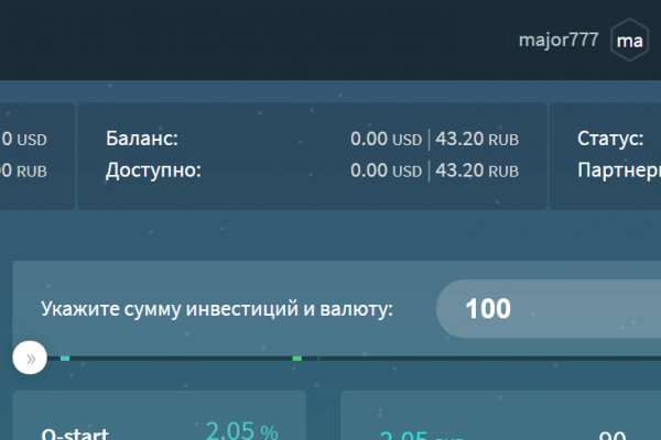 Kraken зеркало тор ссылка