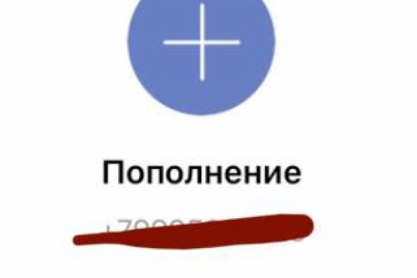 Кракен даркнет актуальная ссылка