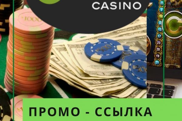 Кракен маркет только через тор скачать