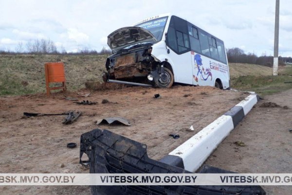 Кракен зеркало тор