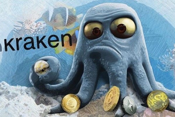Kraken даркнет что это