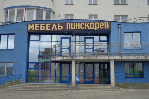 Кракен маркетплейс зеркало