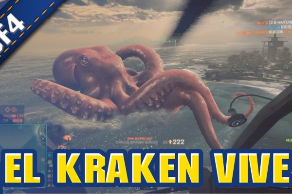 Как зайти в кракен торе