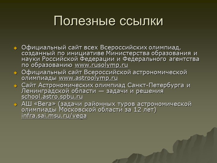 Купить наркотики в москве