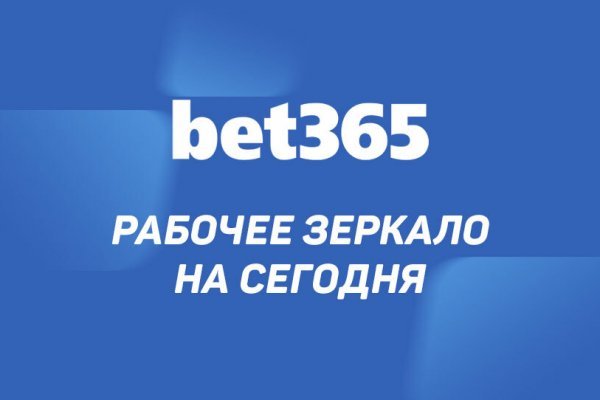 Кракен маркетплейс kraken clear com