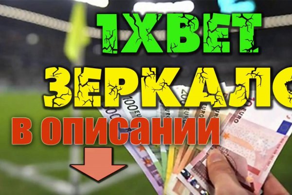 Кракен маркетплейс 2025