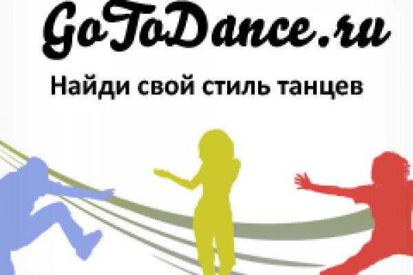 Как зайти на кракен в тор браузере
