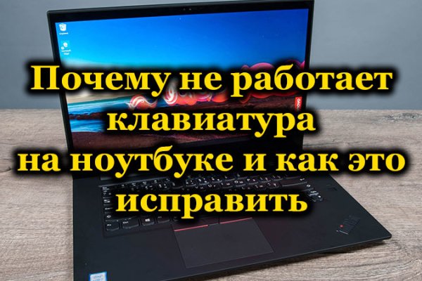 Kraken17 at сайт