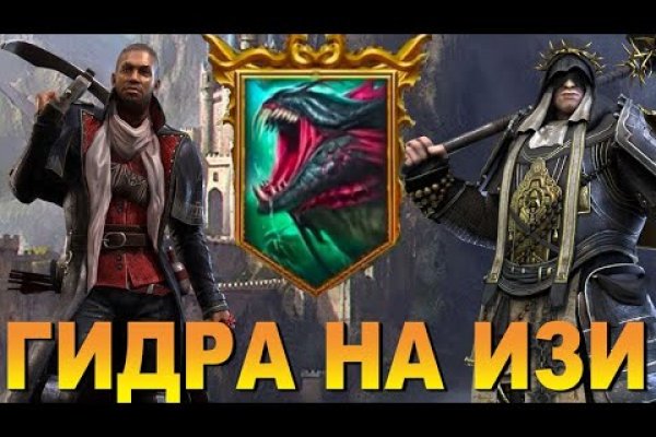 Кракен актуальная ссылка